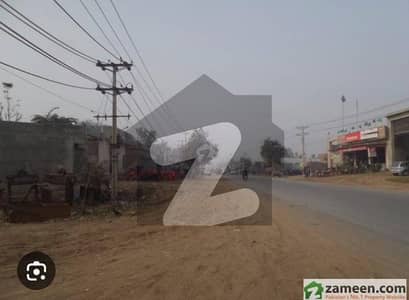 9 Kanal Commercial plot 130 fit Front Depalpur Road