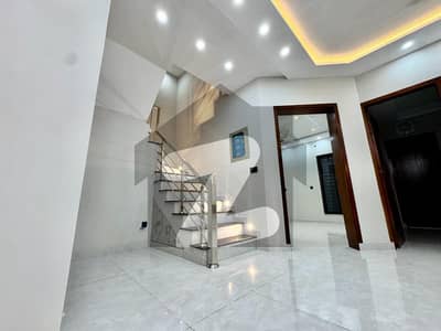 پارک ویو سٹی لاہور میں 4 کمروں کا 5 مرلہ مکان 1.84 کروڑ میں برائے فروخت۔