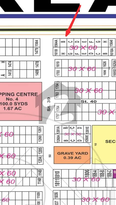 Dubel Plot For Sale Dubel Plot For Sale