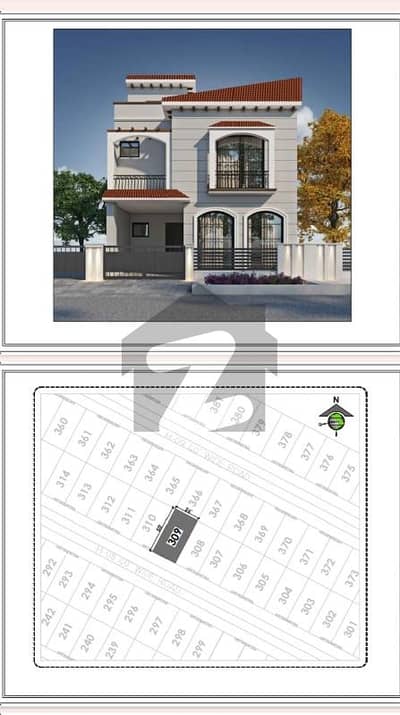 5 Marla plot for sale! Parkview City Islamabad |Luxury living| prime location| Modern Design|