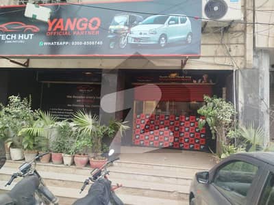 shop available for rent at shaheed e millat