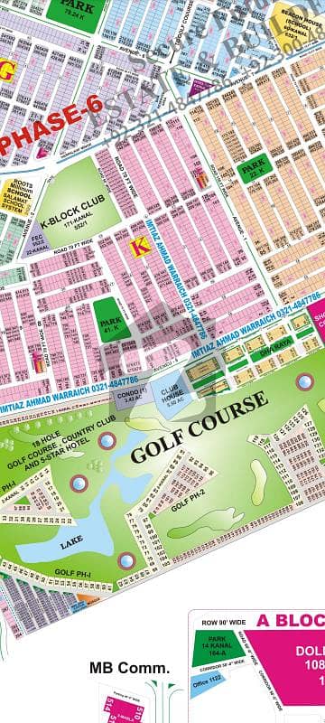 ڈی ایچ اے فیز 6 - بلاک ایم فیز 6,ڈیفنس (ڈی ایچ اے),لاہور میں 1 کنال رہائشی پلاٹ 5.75 کروڑ میں برائے فروخت۔ ڈی ایچ اے فیز 6 - بلاک ایم فیز 6,ڈیفنس (ڈی ایچ اے),لاہور میں 1 کنال رہائشی پلاٹ 5.75 کروڑ میں برائے فروخت۔