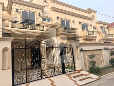 10 Marla House Available For Sale On MPS Road