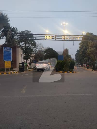 2 Kanal Beautiful Location Residential Plot Available For Sale