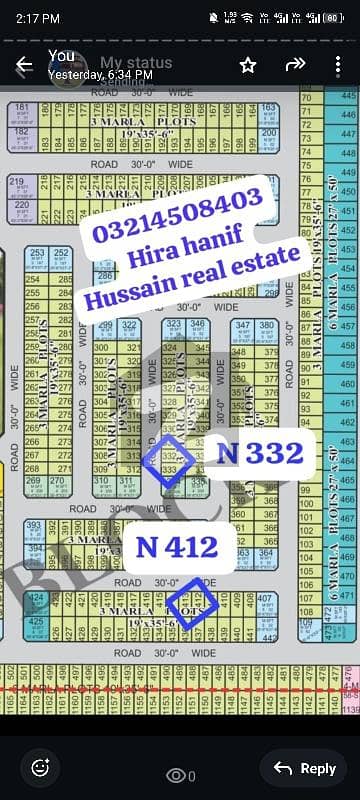 الرحمان گارڈن فیز 2 الرحمان گارڈن,لاہور میں 3 مرلہ رہائشی پلاٹ 53.25 لاکھ میں برائے فروخت۔