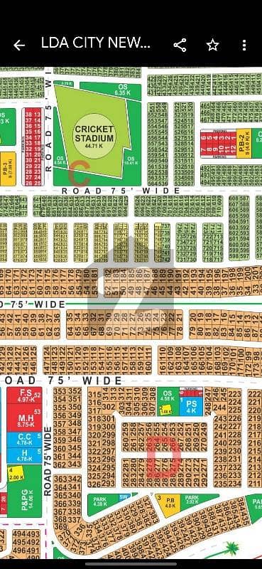 C Block 5 Marla plot Corner+facing 1 kanal ,possession plot, Direct acces 75 feet khunjrab Road, prime location , C Block 5 Marla plot Corner+facing 1 kanal ,possession plot, Direct acces 75 feet khunjrab Road, prime location ,