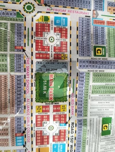 2 kanal proper commercial plot for sale in jubilee town man commercial zone 2 kanal proper commercial plot for sale in jubilee town man commercial zone