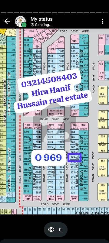 O block 5 marla plot for sale in Al Rehman garden phase 2