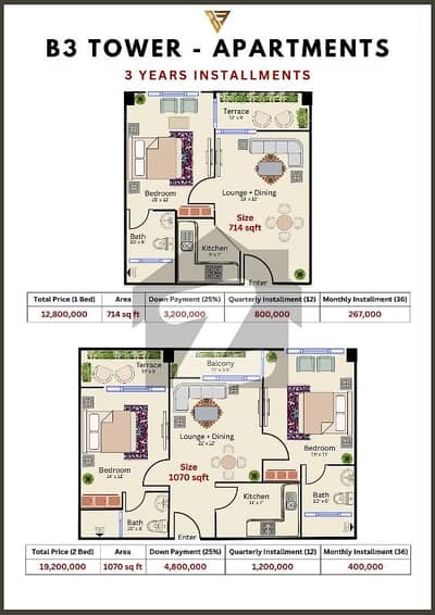 1BedRoom TV Lounge Kitchen Luxury Apartment  Installment Plan 3Year