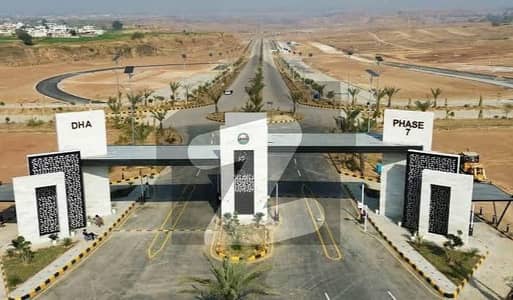 Get A 8 Marla Residential Plot For Sale In DHA Valley - Bogenvelia Sector