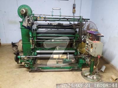 ٹھوکر نیاز بیگ لاہور میں 2 کمروں کا 1 کنال فیکٹری 2.5 لاکھ میں کرایہ پر دستیاب ہے۔