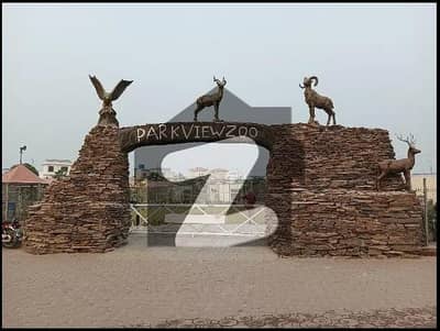 پارک ویو سٹی لاہور میں 5 مرلہ رہائشی پلاٹ 40.0 لاکھ میں برائے فروخت۔