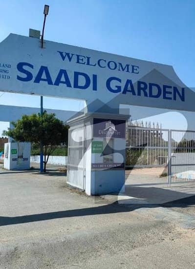 سعدی گارڈن - بلاک 5 سعدی گارڈن,سکیم 33,کراچی میں 5 مرلہ رہائشی پلاٹ 83.0 لاکھ میں برائے فروخت۔