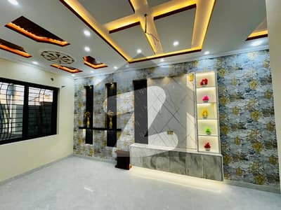 الرحمان گارڈن فیز 2 الرحمان گارڈن,لاہور میں 3 کمروں کا 3 مرلہ مکان 1.3 کروڑ میں برائے فروخت۔