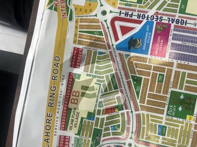 ایل ڈی اے سٹی فیز 1 - بلاک بی بی ایل ڈی اے سٹی فیز 1 - اقبال سیکٹر,ایل ڈی اے سٹی فیز 1,ایل ڈی اے سٹی,ایل ڈی اے روڈ,لاہور میں 10 مرلہ رہائشی پلاٹ 42.0 لاکھ میں برائے فروخت۔ ایل ڈی اے سٹی فیز 1 - بلاک بی بی ایل ڈی اے سٹی فیز 1 - اقبال سیکٹر,ایل ڈی اے سٹی فیز 1,ایل ڈی اے سٹی,ایل ڈی اے روڈ,لاہور میں 10 مرلہ رہائشی پلاٹ 42.0 لاکھ میں برائے فروخت۔