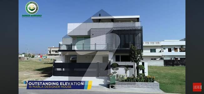 فیصل ٹاؤن فیز 1 - بلاک اے فیصل ٹاؤن فیز 1,فیصل ٹاؤن - ایف ۔ 18,اسلام آباد میں 8 کمروں کا 14 مرلہ مکان 10.5 کروڑ میں برائے فروخت۔ فیصل ٹاؤن فیز 1 - بلاک اے فیصل ٹاؤن فیز 1,فیصل ٹاؤن - ایف ۔ 18,اسلام آباد میں 8 کمروں کا 14 مرلہ مکان 10.5 کروڑ میں برائے فروخت۔