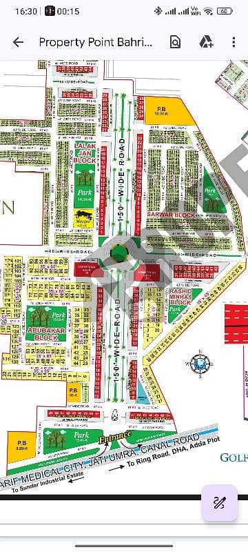 5 Marla Plot For Sale Sarwar Block 5 Marla Plot For Sale Sarwar Block