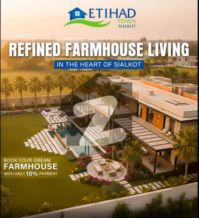 Your Dream Farmhouse Awaits Etihad Town Sialkot
