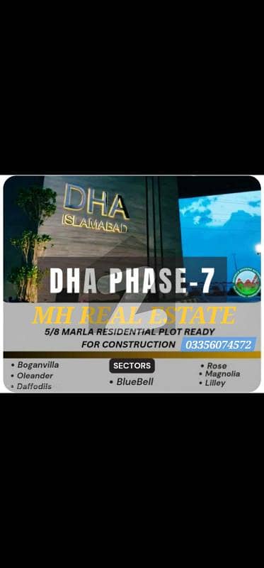 Dha valley Islamabad For sale 8marla all dues clear file