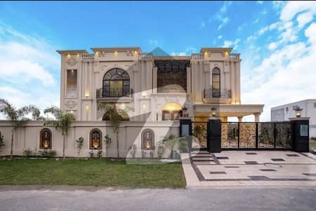 پیراگون سٹی لاہور میں 6 کمروں کا 1 کنال مکان 8.5 کروڑ میں برائے فروخت۔