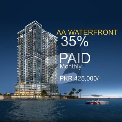 ایچ ایم آر واٹر فرنٹ ڈی ایچ اے فیز 8,ڈی ایچ اے ڈیفینس,کراچی میں 5 مرلہ فلیٹ 4.1 کروڑ میں برائے فروخت۔ ایچ ایم آر واٹر فرنٹ ڈی ایچ اے فیز 8,ڈی ایچ اے ڈیفینس,کراچی میں 5 مرلہ فلیٹ 4.1 کروڑ میں برائے فروخت۔