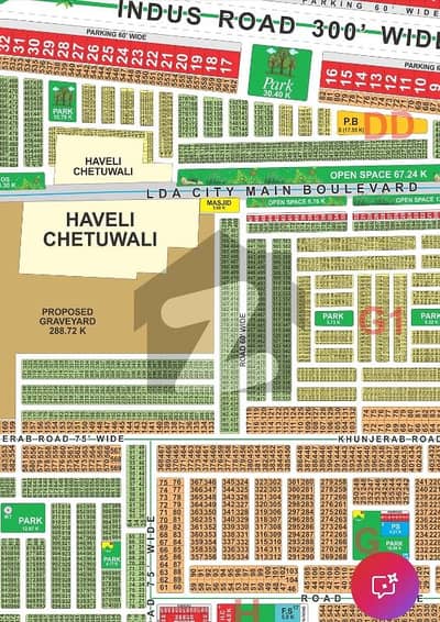 ایل ڈی اے سٹی فیز 1 - بلاک جی1 ایل ڈی اے سٹی فیز 1 - جناح سیکٹر,ایل ڈی اے سٹی فیز 1,ایل ڈی اے سٹی,ایل ڈی اے روڈ,لاہور میں 5 مرلہ رہائشی پلاٹ 28.0 لاکھ میں برائے فروخت۔ ایل ڈی اے سٹی فیز 1 - بلاک جی1 ایل ڈی اے سٹی فیز 1 - جناح سیکٹر,ایل ڈی اے سٹی فیز 1,ایل ڈی اے سٹی,ایل ڈی اے روڈ,لاہور میں 5 مرلہ رہائشی پلاٹ 28.0 لاکھ میں برائے فروخت۔