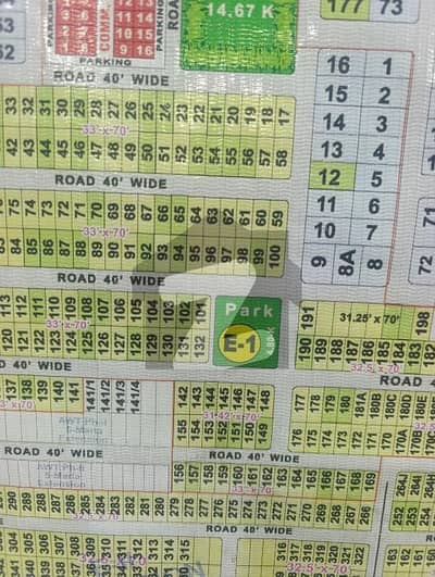 10 Marla Plot LDA Approved All Facilities Available 10 Marla Plot LDA Approved All Facilities Available