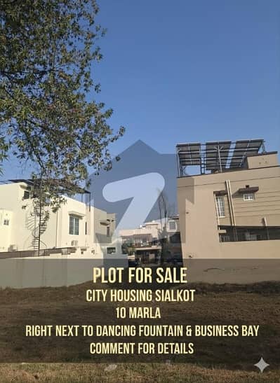 سٹی ہاؤسنگ سوسائٹی - بلاک سی سٹی ہاؤسنگ سوسائٹی,سیالکوٹ میں 10 مرلہ رہائشی پلاٹ 1.95 کروڑ میں برائے فروخت۔
