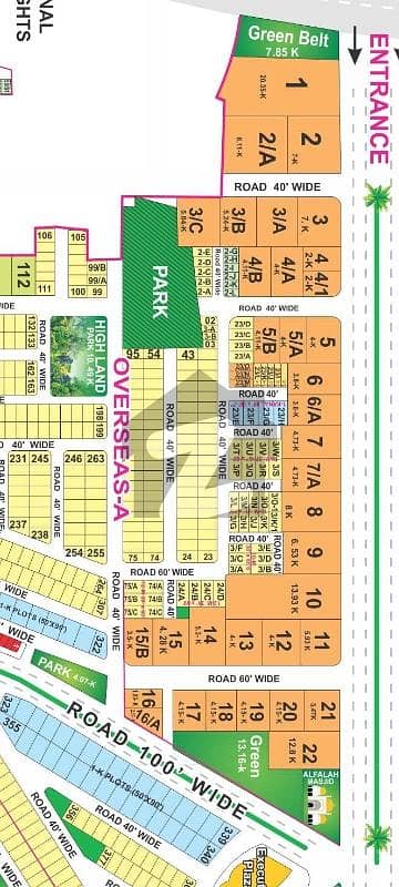 بحریہ ٹاؤن سیکٹر B بحریہ ٹاؤن,لاہور میں 10 کنال رہائشی پلاٹ 32.0 کروڑ میں برائے فروخت۔