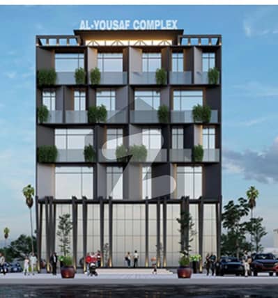 6 marla commercial plot 6 marla commercial plot