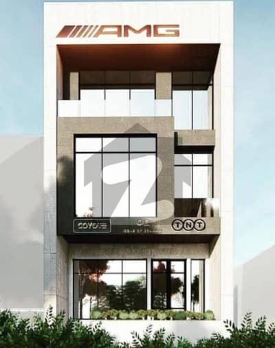 5 marla commercial plot 5 marla commercial plot