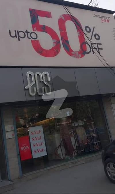 جوہر ٹاؤن لاہور میں 4 کمروں کا 10 مرلہ دکان 5.5 لاکھ میں کرایہ پر دستیاب ہے۔