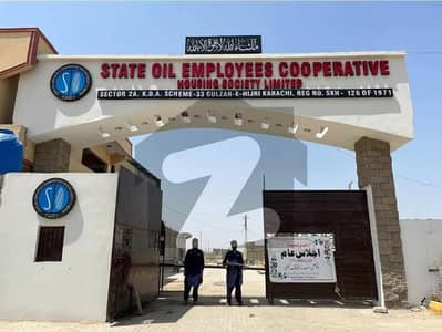 Plots Available For Sale In Pakistan State Oil PSO Society Scheme 33 Sector 2A Prime Location! Plots Available For Sale In Pakistan State Oil PSO Society Scheme 33 Sector 2A Prime Location!