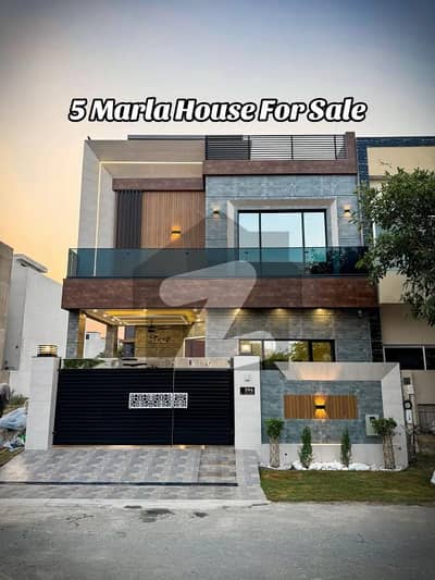 5 Marla Luxurious House For Sale In DHA Phase 9 Town, Lahore - Spacious & Modern Design 5 Marla Luxurious House For Sale In DHA Phase 9 Town, Lahore - Spacious & Modern Design
