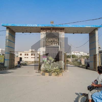 Prime 120 Yds Plot Available in Capital Society Scheme 33
