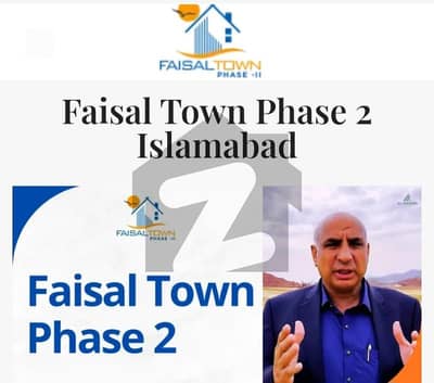 Faisal Town Phase 2 All Plots Available Faisal Town Phase 2 All Plots Available