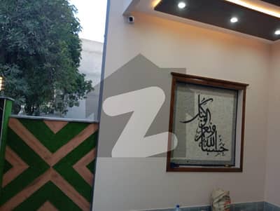 5 MARLA BRAND NEW HOUSE AVAILABLE FOR SALE 5 MARLA BRAND NEW HOUSE AVAILABLE FOR SALE