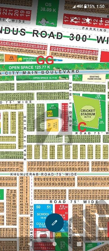 ایل ڈی اے سٹی فیز 1 ۔ بلاک سی ایل ڈی اے سٹی فیز 1 - جناح سیکٹر,ایل ڈی اے سٹی فیز 1,ایل ڈی اے سٹی,ایل ڈی اے روڈ,لاہور میں 5 مرلہ رہائشی پلاٹ 65.0 لاکھ میں برائے فروخت۔ ایل ڈی اے سٹی فیز 1 ۔ بلاک سی ایل ڈی اے سٹی فیز 1 - جناح سیکٹر,ایل ڈی اے سٹی فیز 1,ایل ڈی اے سٹی,ایل ڈی اے روڈ,لاہور میں 5 مرلہ رہائشی پلاٹ 65.0 لاکھ میں برائے فروخت۔