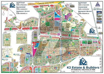 ایل ڈی اے سٹی فیز 1 - اقبال سیکٹر ایل ڈی اے سٹی فیز 1,ایل ڈی اے سٹی,ایل ڈی اے روڈ,لاہور میں 5 مرلہ رہائشی پلاٹ 24.0 لاکھ میں برائے فروخت۔ ایل ڈی اے سٹی فیز 1 - اقبال سیکٹر ایل ڈی اے سٹی فیز 1,ایل ڈی اے سٹی,ایل ڈی اے روڈ,لاہور میں 5 مرلہ رہائشی پلاٹ 24.0 لاکھ میں برائے فروخت۔