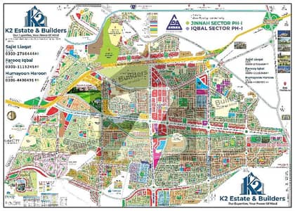 ایل ڈی اے سٹی فیز 1 - جناح سیکٹر ایل ڈی اے سٹی فیز 1,ایل ڈی اے سٹی,ایل ڈی اے روڈ,لاہور میں 5 مرلہ رہائشی پلاٹ 30.0 لاکھ میں برائے فروخت۔ ایل ڈی اے سٹی فیز 1 - جناح سیکٹر ایل ڈی اے سٹی فیز 1,ایل ڈی اے سٹی,ایل ڈی اے روڈ,لاہور میں 5 مرلہ رہائشی پلاٹ 30.0 لاکھ میں برائے فروخت۔