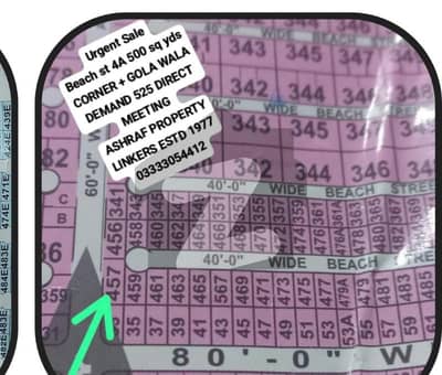 ڈی ایچ اے فیز 8 ڈی ایچ اے ڈیفینس,کراچی میں 1 کنال رہائشی پلاٹ 5.25 کروڑ میں برائے فروخت۔ ڈی ایچ اے فیز 8 ڈی ایچ اے ڈیفینس,کراچی میں 1 کنال رہائشی پلاٹ 5.25 کروڑ میں برائے فروخت۔