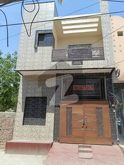 3 Marla House In Central Lahore - Sheikhupura - Faisalabad Road For Sale 3 Marla House In Central Lahore - Sheikhupura - Faisalabad Road For Sale