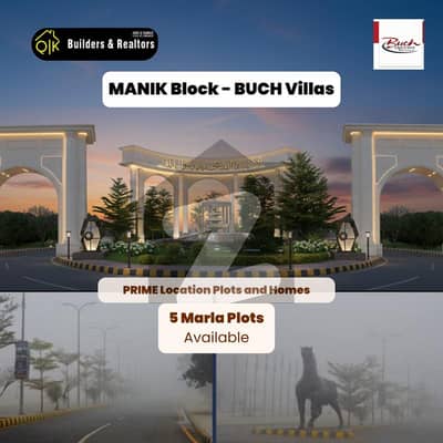 5 Marla Plot | Manik Block | Buch Villas | Safe & Populated Community 5 Marla Plot | Manik Block | Buch Villas | Safe & Populated Community