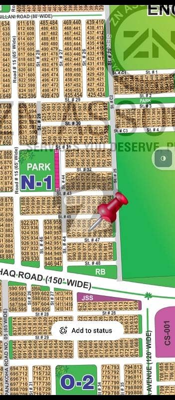 ڈی ایچ اے فیز 1 ۔ سیکٹر این ڈی ایچ اے فیز 1,ڈی ایچ اے ڈیفینس,ملتان میں 1 کنال رہائشی پلاٹ 77.0 لاکھ میں برائے فروخت۔ ڈی ایچ اے فیز 1 ۔ سیکٹر این ڈی ایچ اے فیز 1,ڈی ایچ اے ڈیفینس,ملتان میں 1 کنال رہائشی پلاٹ 77.0 لاکھ میں برائے فروخت۔