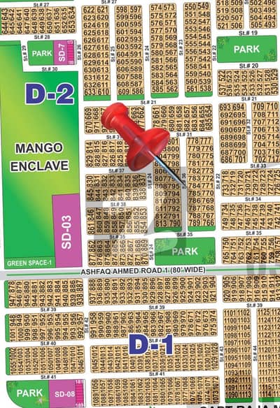 ڈی ایچ اے فیز 1 ۔ سیکٹر ڈی ڈی ایچ اے فیز 1,ڈی ایچ اے ڈیفینس,ملتان میں 1 کنال رہائشی پلاٹ 65.0 لاکھ میں برائے فروخت۔