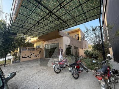 5 Marla House For Sale -Furnished-