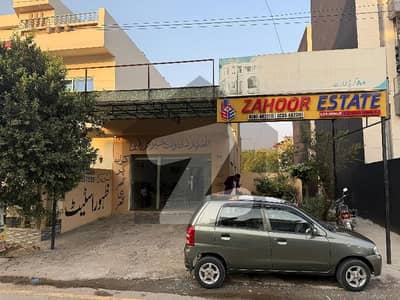 4 Marla Furnished House For Sale