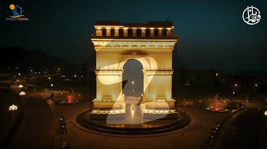 5 Marla Plot For Sale Faisal Hills Block C Islamabad