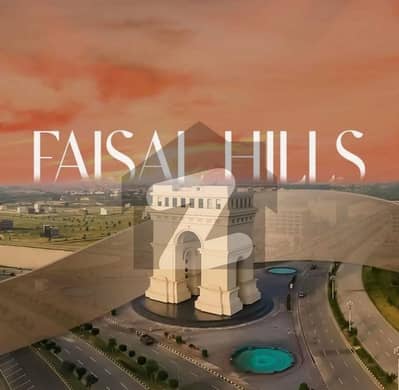 5 Marla Main Double Road Plot For Sale In Faisal Hills Block C Islamabad