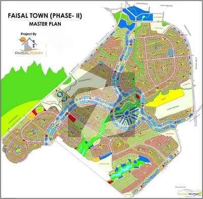 5 Marla Plot For Sale Faisal Town Phase 2 5 Marla Plot For Sale Faisal Town Phase 2